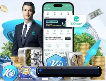 沙巴体育官网 APP 深度功能